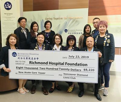 Vancouver Diamond Lions Installation Gala Raises Over $8,000 for the Richmond Hospital Acute Care Tower