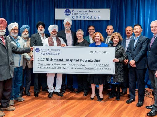 Nanaksar Gurdwara Gursikh Temple Demonstrates Community Service with Transformational Gift to Richmond Hospital