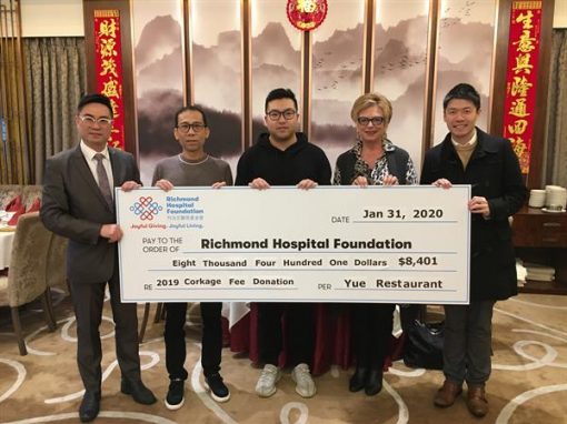 Yue Delicacy Restaurant Gives Back to the Community by Donating $8,400 to Richmond Hospital Foundation