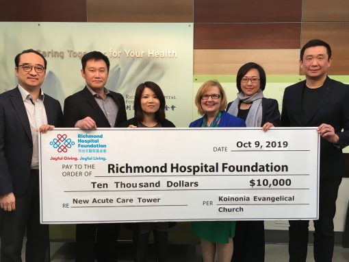 Koinonia Evangelical Church Gives Back to the Community Donating $10,000 to Richmond Hospital