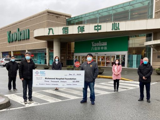 Yaohan Center Raises $3,000 For Richmond Hospital Foundation