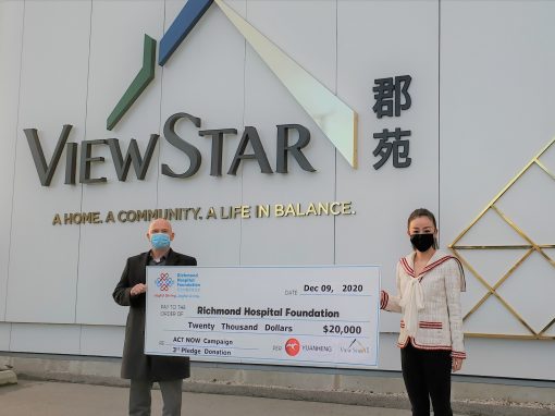 Yuanheng Holdings Ltd. Dontates $20,000 Towards the New Acute Care Tower in Richmond