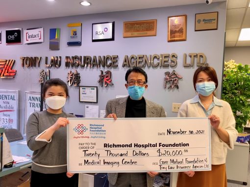 TONY LAU INSURANCE AGENCIES & GORE MUTUAL DONATE $20,000 TO SUPPORT RICHMOND HOSPITAL