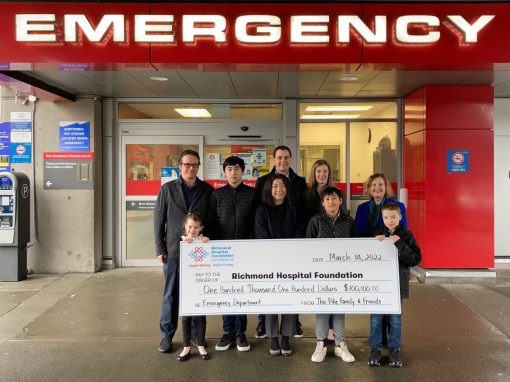 PIKE FAMILY & FRIENDS RAISE $100,000 FOR RICHMOND HOSPITAL’S EMERGENCY DEPARTMENT IN MEMORY OF PARENTS